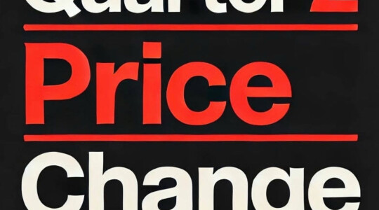 📢 QUARTER 2 PRICE CHANGE NOTICE ON WEBSITE INVENTORY